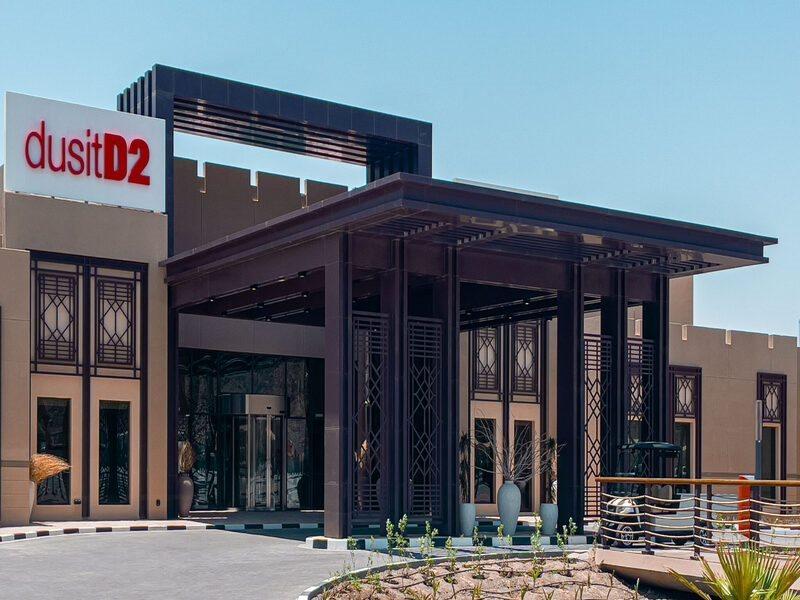 Dusitd2 Naseem Resort, Jabal Akhdar, Oman Nizwa Ngoại thất bức ảnh